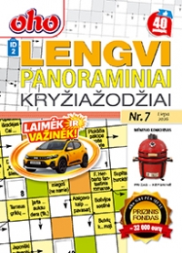 ID 2 oho Lengvi panoraminiai kryžiažodžiai